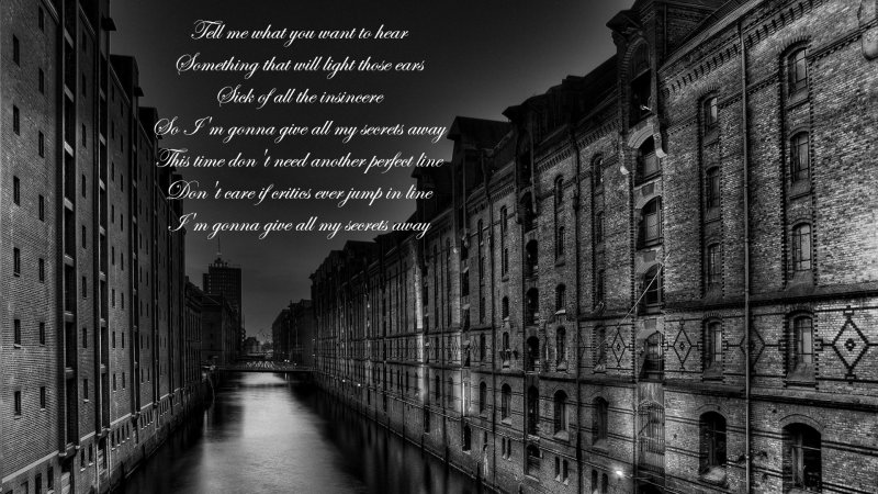 Мрачный город