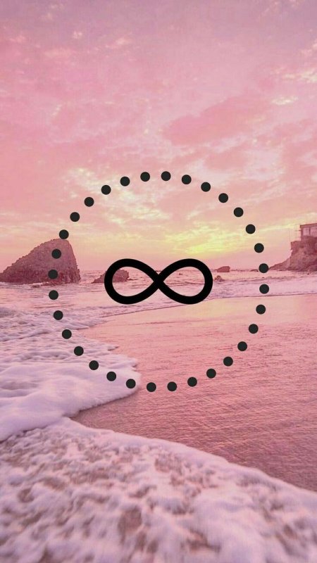 Бесконечность