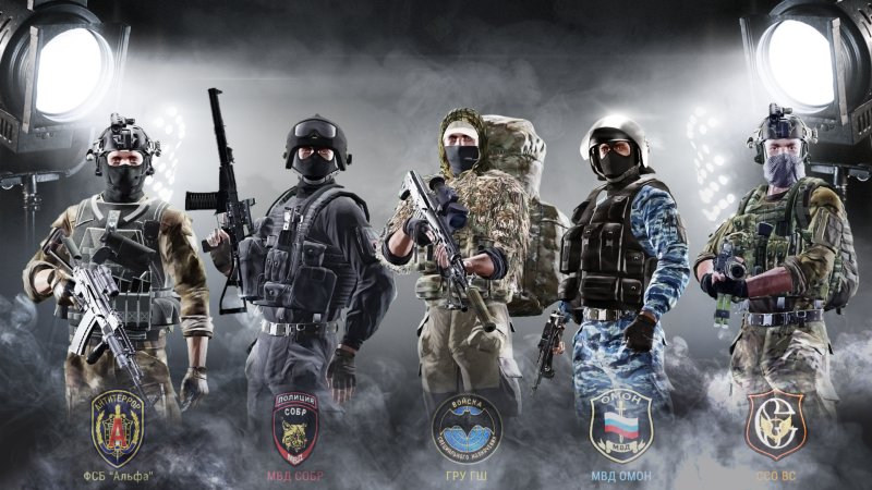 Спецназ ЦСН ФСБ Альфа