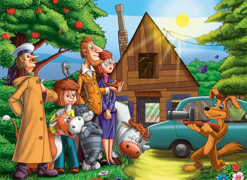 Трое из Простоквашино м