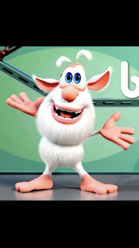 Мультфильм Буба 2