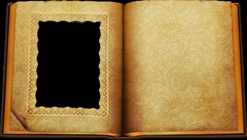 Фотоальбом для фотошопа