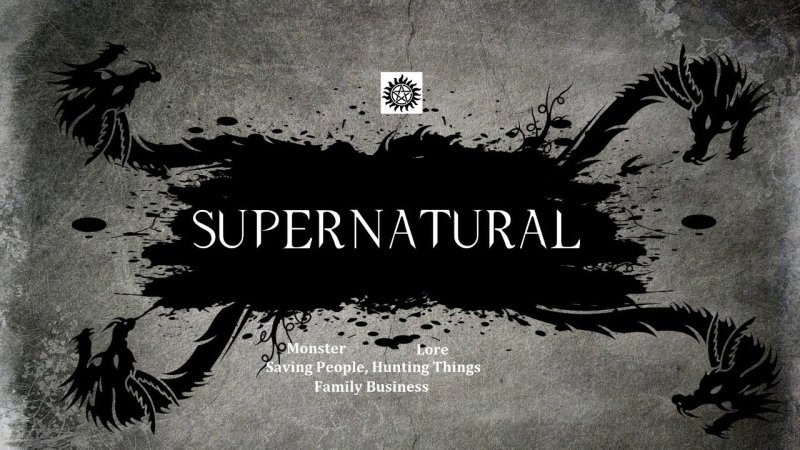 Сверхъестественное на рабочий стол