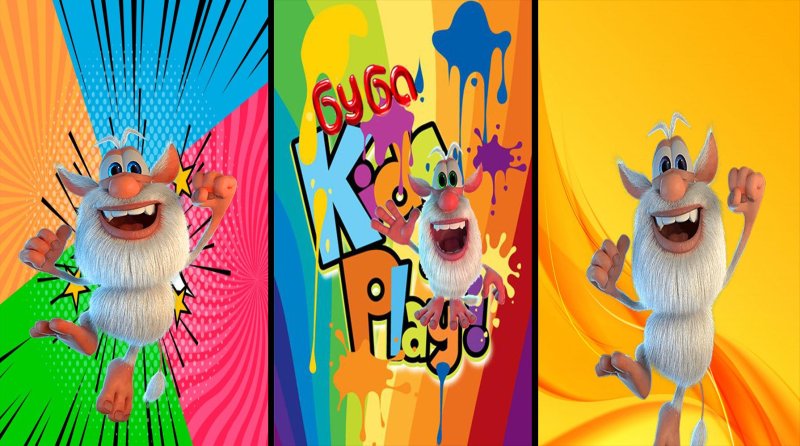 Буба иллюстрация