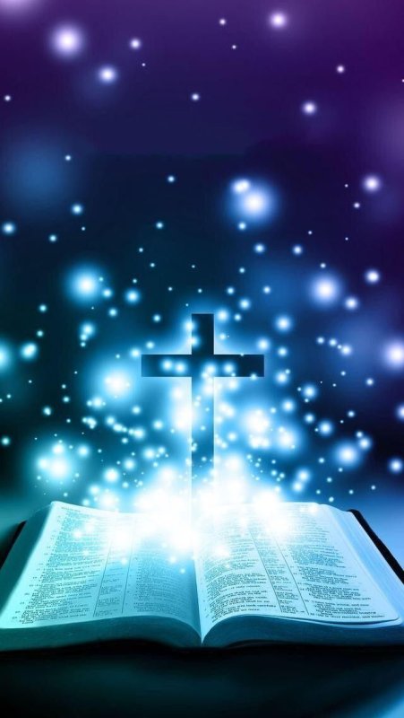 Христианские иллюстрации