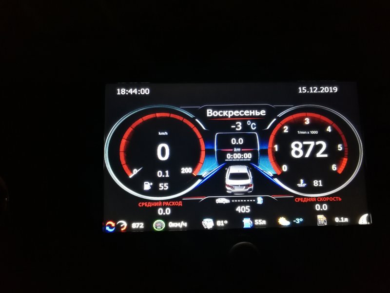 Кан панель для ММС Лада Веста