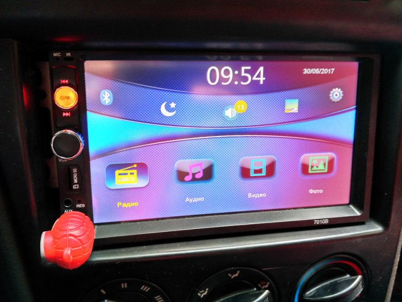 Магнитола 2 din 7018в
