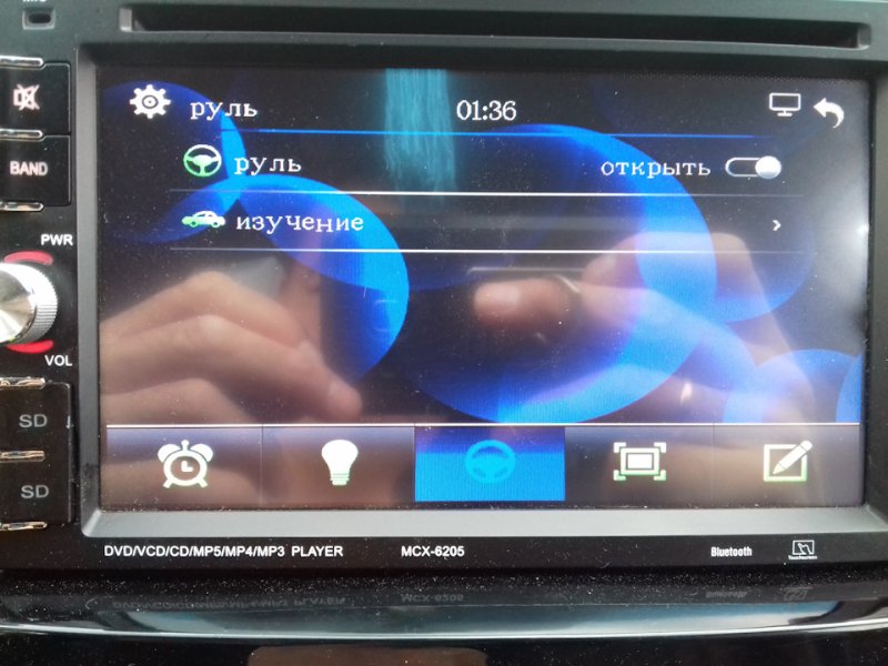 Старая китайская магнитола с отдельным ТВ