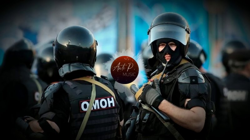 ОМОН обои на рабочий стол