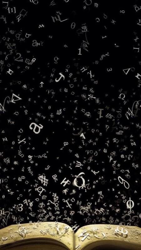 Книга на черном фоне