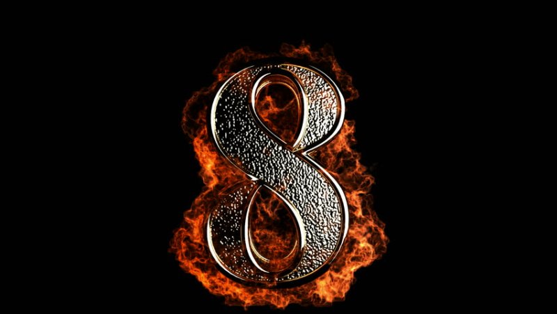 Огненная восьмерка