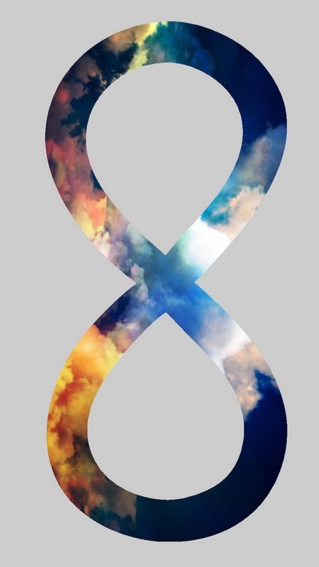 Знак бесконечности