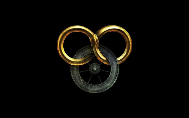 Уроборос знак бесконечности