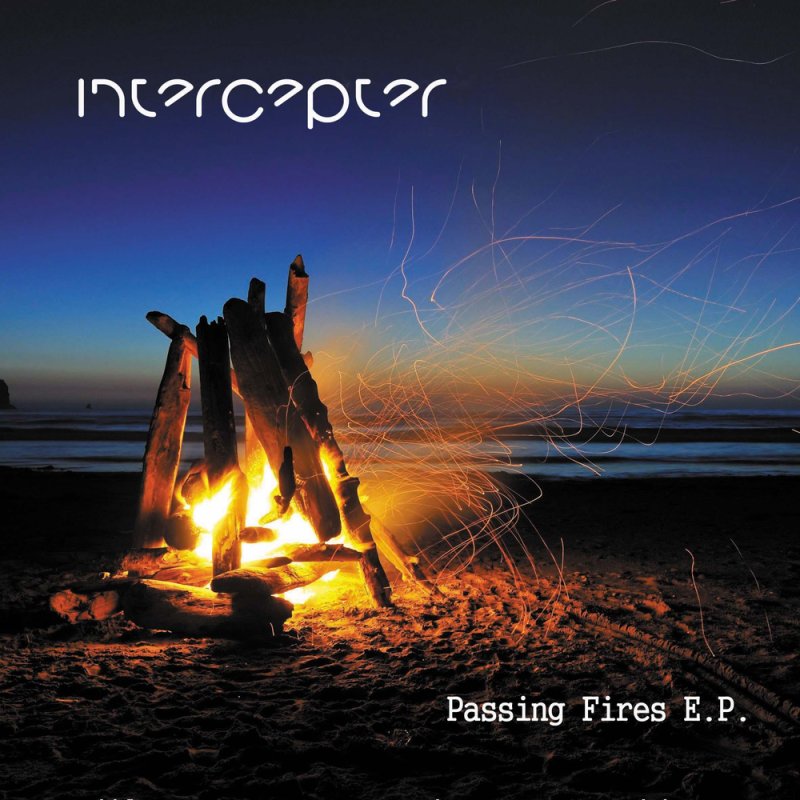 Ночной костер