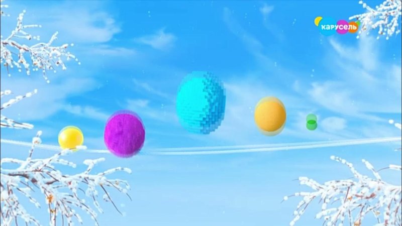 Карусель ранние пташки 2021