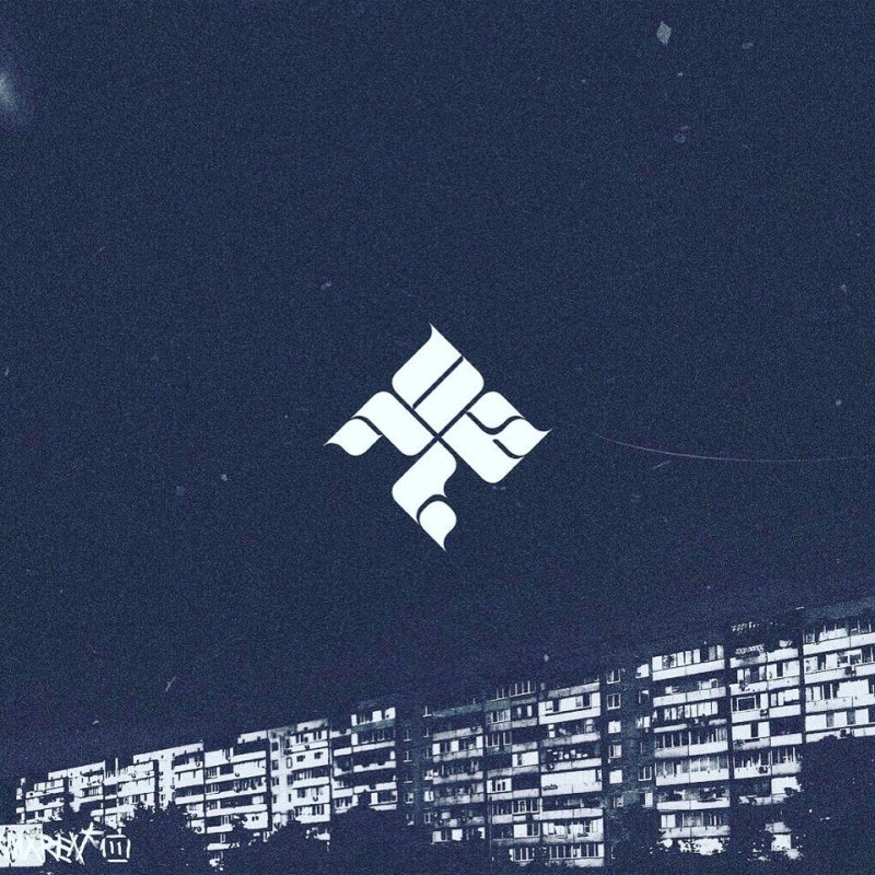 Танкоград андеграунд оу74 логотип