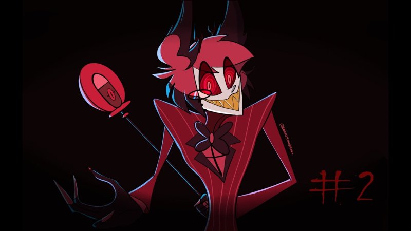 Аластор демон ХАЗБИН