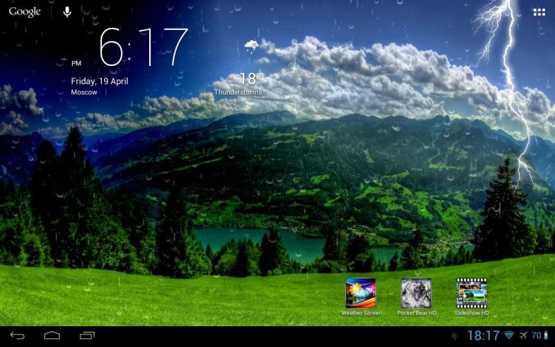 Виджеты на рабочий стол