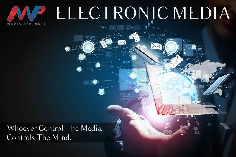 Компьюторные технологии