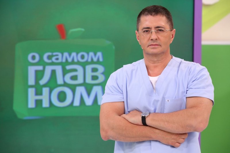 Доктор Мясников (12+)