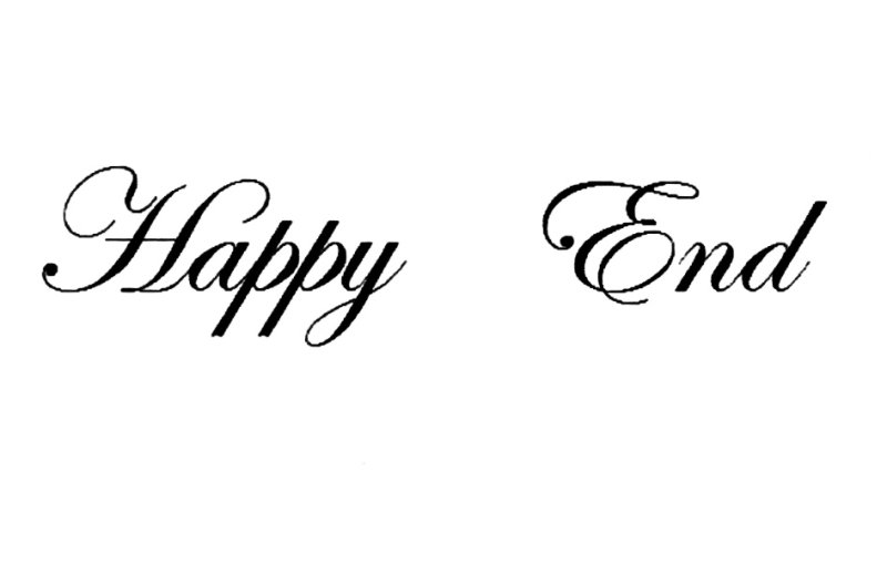 Красивая надпись Happy end