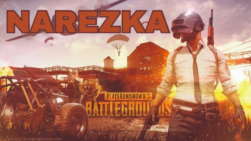 PUBG мобайл фон