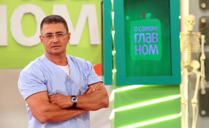 О самом главном Россия 1 2014