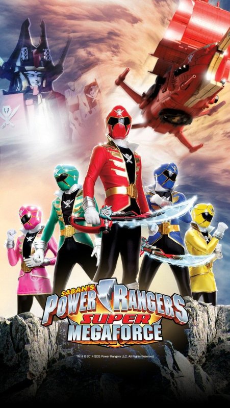 Power Rangers super Megaforce