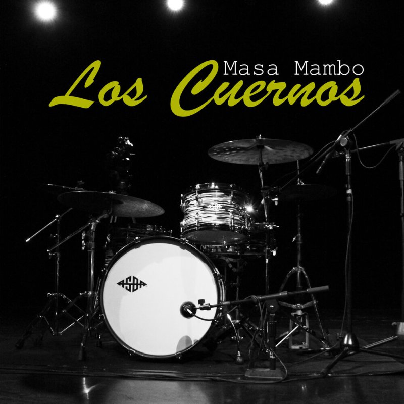 Красивые барабаны