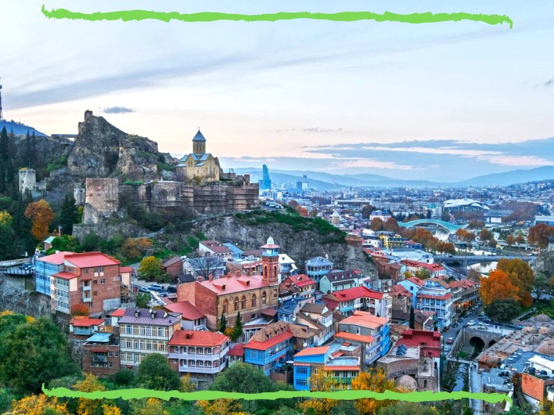 Тбилиси Джорджия