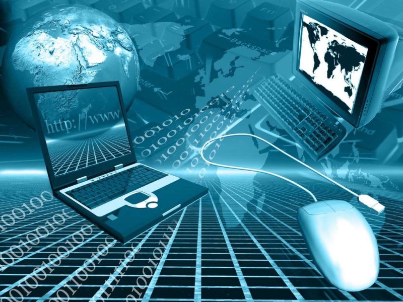 Информационные и коммуникационные технологии