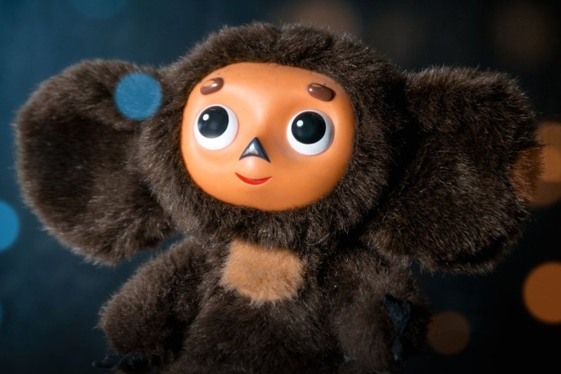 Чебурашка 2022