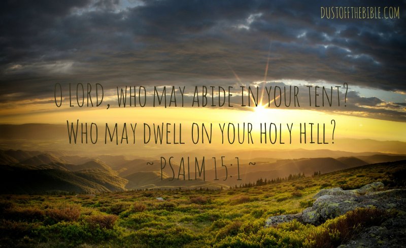 Красивый Восход