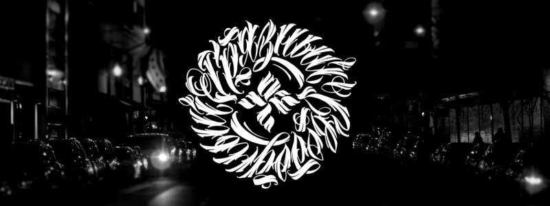 Оу74 грязный Свободный