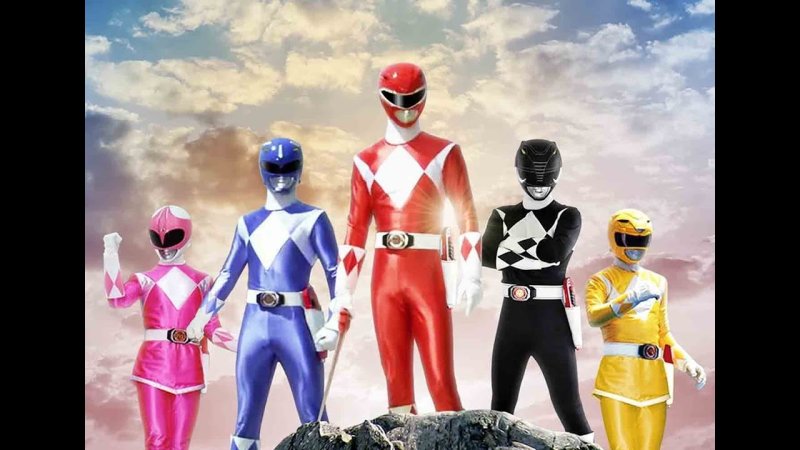 Power Rangers Могучие рейнджеры