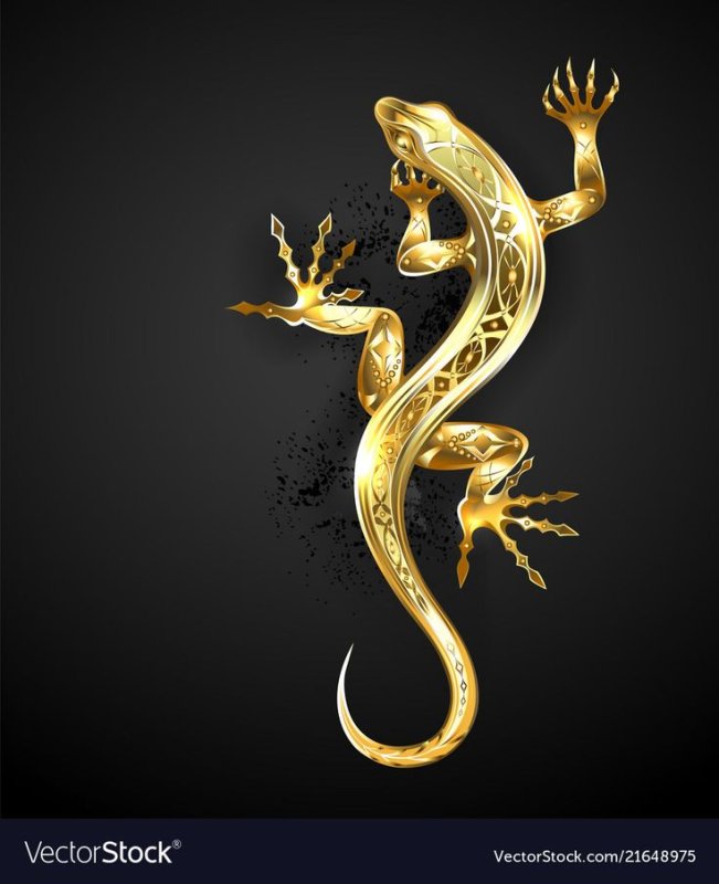 Золотая ящерица