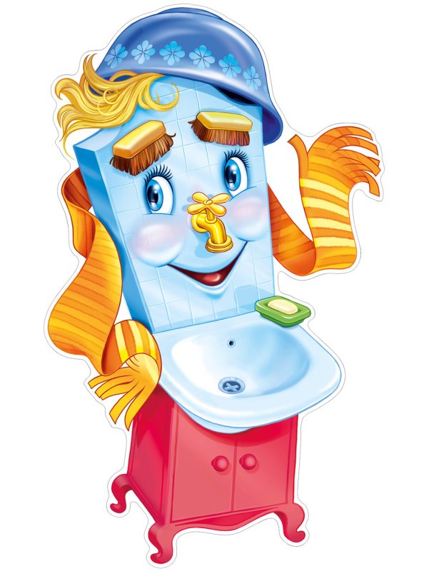 Мойдодыр корней Чуковский иллюстрации