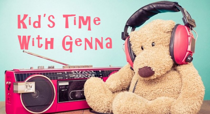 Радио красивое