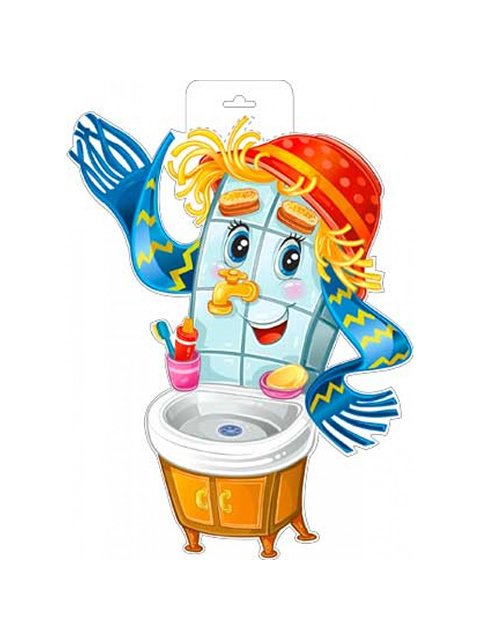 Мойдодыр иллюстрации