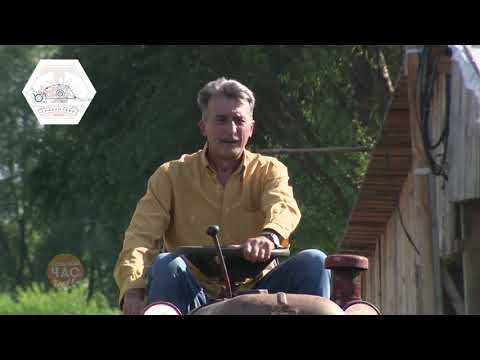 Программа сельский час