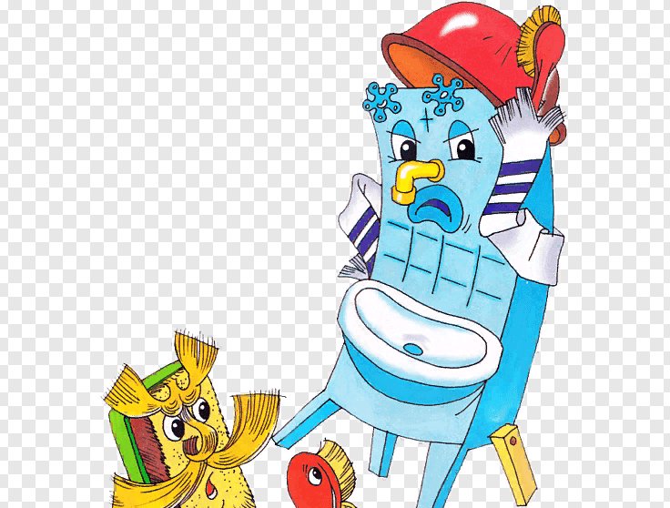 Мойдодыр корней Чуковский рисунок