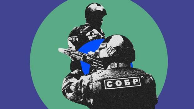 ОМОН на рабочий стол