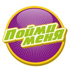 Настольная игра пойми меня