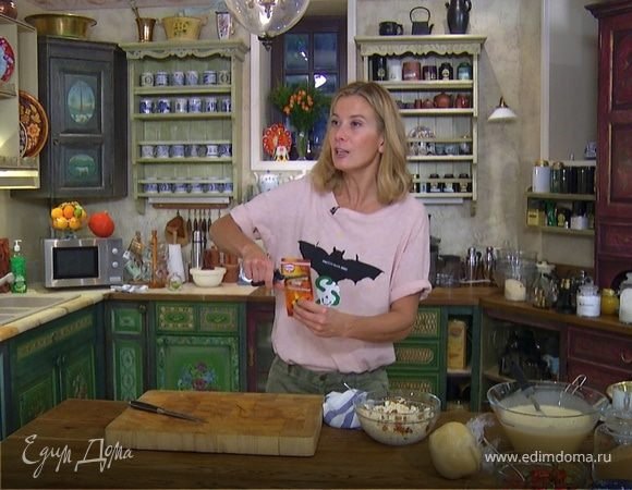 Дом Юлии Феликс