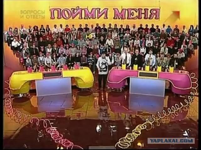 Олег Марусев пойми меня