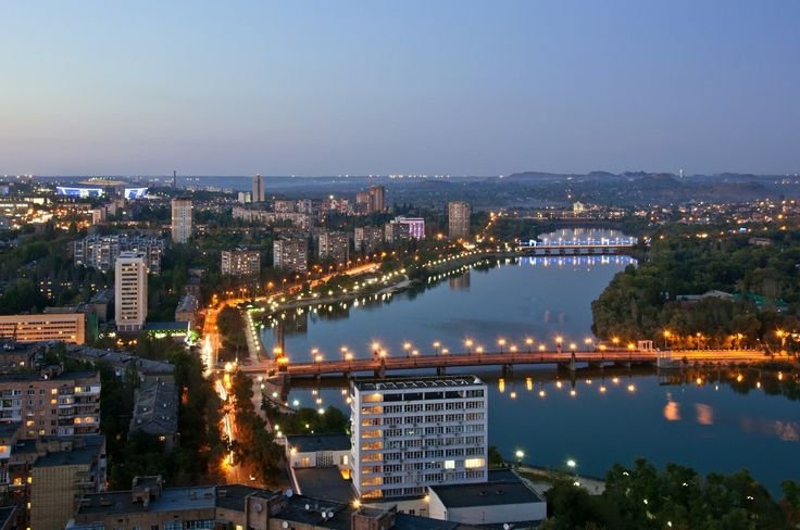 Донецк Украина центр города