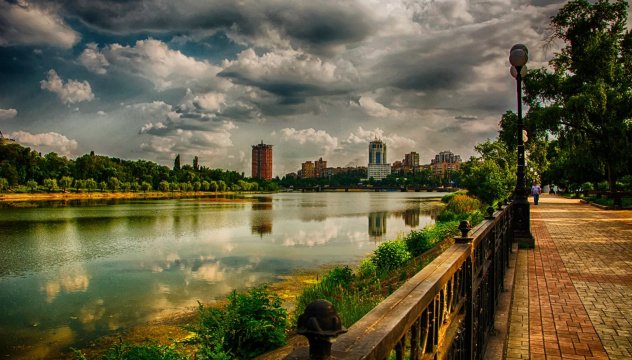 Донецк город