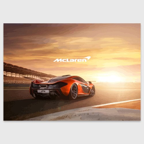 Красивые автомобили