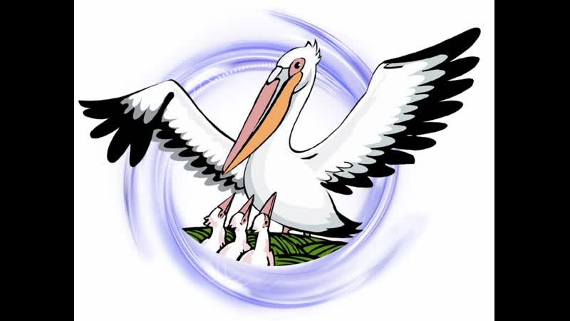 Пеликан эмблема конкурса учитель года