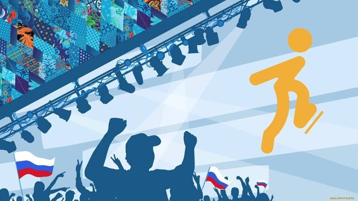 Фон спортивная тематика